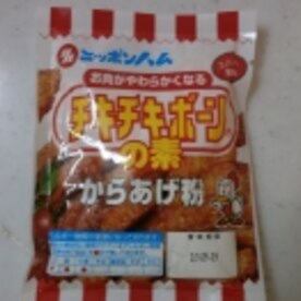鶏のから揚げ チキチキボーン味 A レシピ 作り方 By インシグニス S 楽天レシピ 鶏のから揚げ チキチキボーン味 A レシピ 作り方 By インシグニス S 楽天レシピ